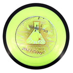 MVP Plasma Photon (Misprint)