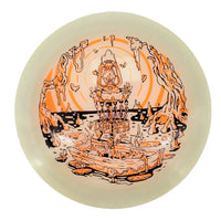Innova Glow Champion Charger - Secret Cave