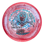 Prodigy 500 Spectrum A2 - Jesse Longenecker 2026