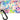 Disc Golf Chalk Bag - Disc Golf Deals USA