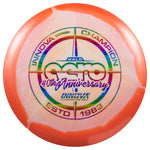 Innova Halo Aero - Disc Golf Deals USA