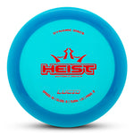 Dynamic Discs Lucid Heist