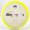 #52 174.7g | Glow