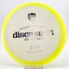 #57 174.6g | Glow