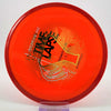 #62 173.7g | Orange