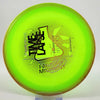 #77 173.1g | Green