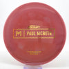 #42 172.7g | Red