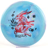 #41 173.5g | Blue
