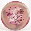 #88 172.8g | Brown