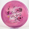 #37 175.5g | Pink