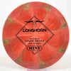 #17 165.7g | Orange