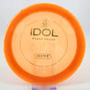 #12 175g | Orange