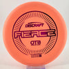 #12 172.4g | Orange