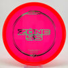 #82 174.3g | Red