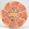 #7 168g | Orange