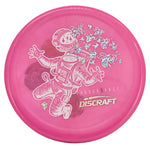 TSA SE Color Glow Vessel - USDGC