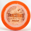#14 170.3g | Orange