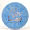 #2 160.5g | Blue