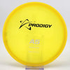 #13 174g | Yellow