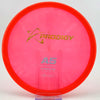 #7 176.3g | Pink