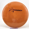 #11 176g | Orange