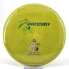 #13 174.8g | Green
