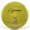 #15 174.8g | Green