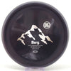 #14 173.6g | Black