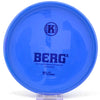 #10 174.9g | Blue
