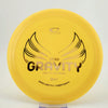 #37 127.6g | Yellow