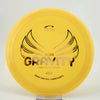 #38 127.4g | Yellow