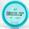 #12 174.3g | Blue