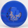 #3 173.2g | Blue