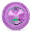 #7 174.6g | Pink