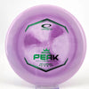 #8 175.1g | Pink