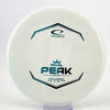 #11 173.6g | White