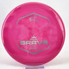 #17 175.9g | Pink