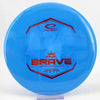 #27 176g | Blue