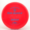 #2 169.8g | Red