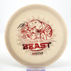 #12 172.9g | Glow
