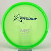 #13 179g | Green