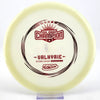 #2 175.4g | Glow