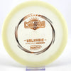 #4 171.5g | Glow
