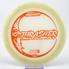 #17 173.7g | Glow