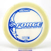 #12 173.8g | Glow