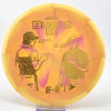 #8 173.8g | Yellow