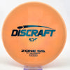 #5 170.9g | Orange