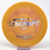 #7 171.1g | Orange