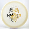 #15 174.2g | White