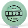 #12 174.5g | Green